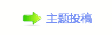 眀漀爀氀搀๠䡎⁒撖空絶葶ⱻN疘